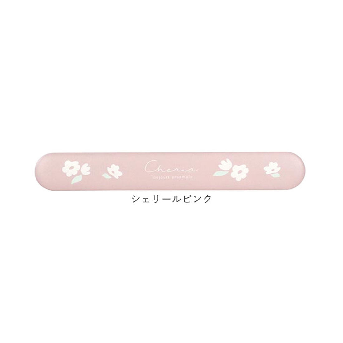 バックヤードファミリー BACKYARD FAMILY 箸・箸箱セット 【返品不可商品】 （コウメブラック） コウメブラック