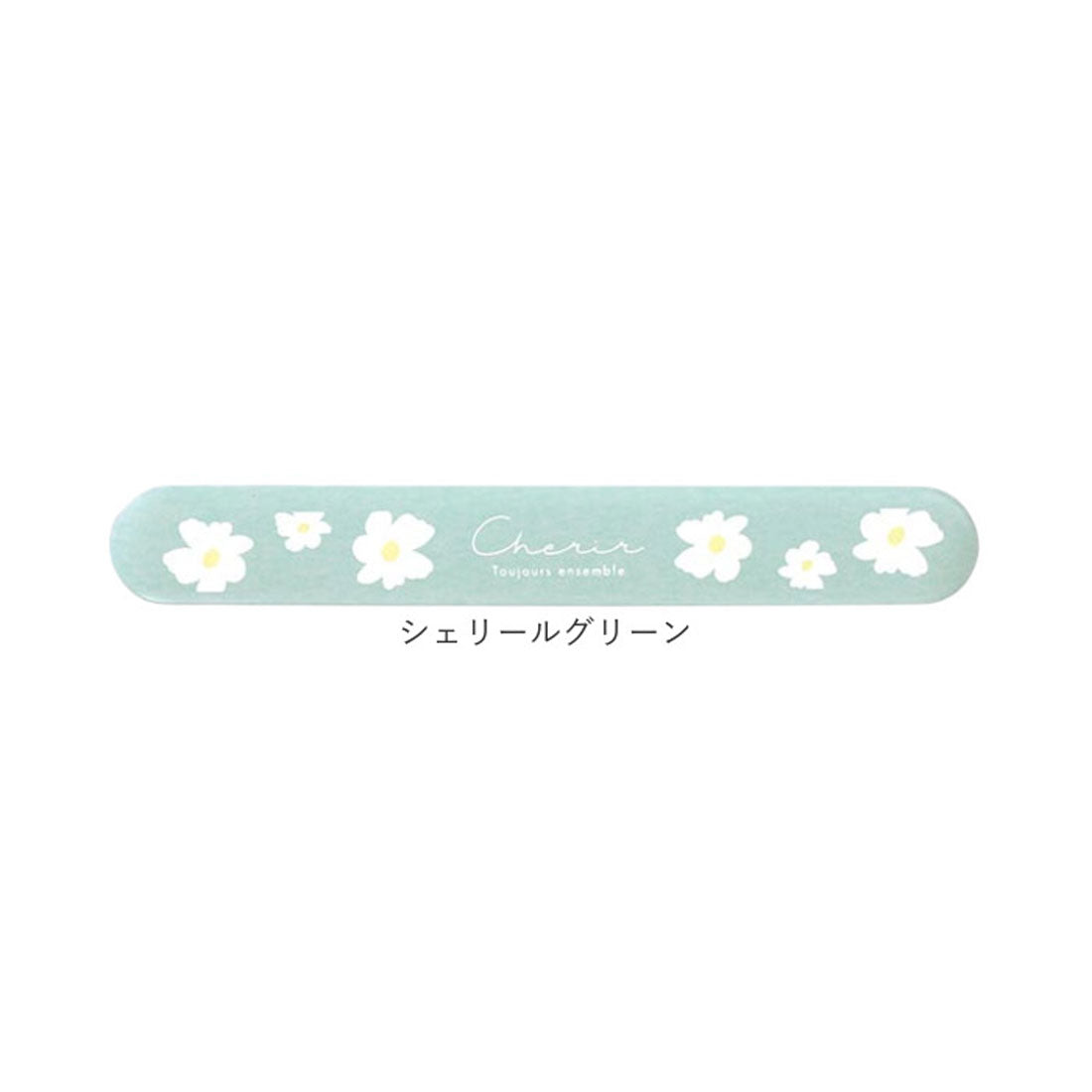 バックヤードファミリー BACKYARD FAMILY 箸・箸箱セット 【返品不可商品】 （コウメブラック） コウメブラック