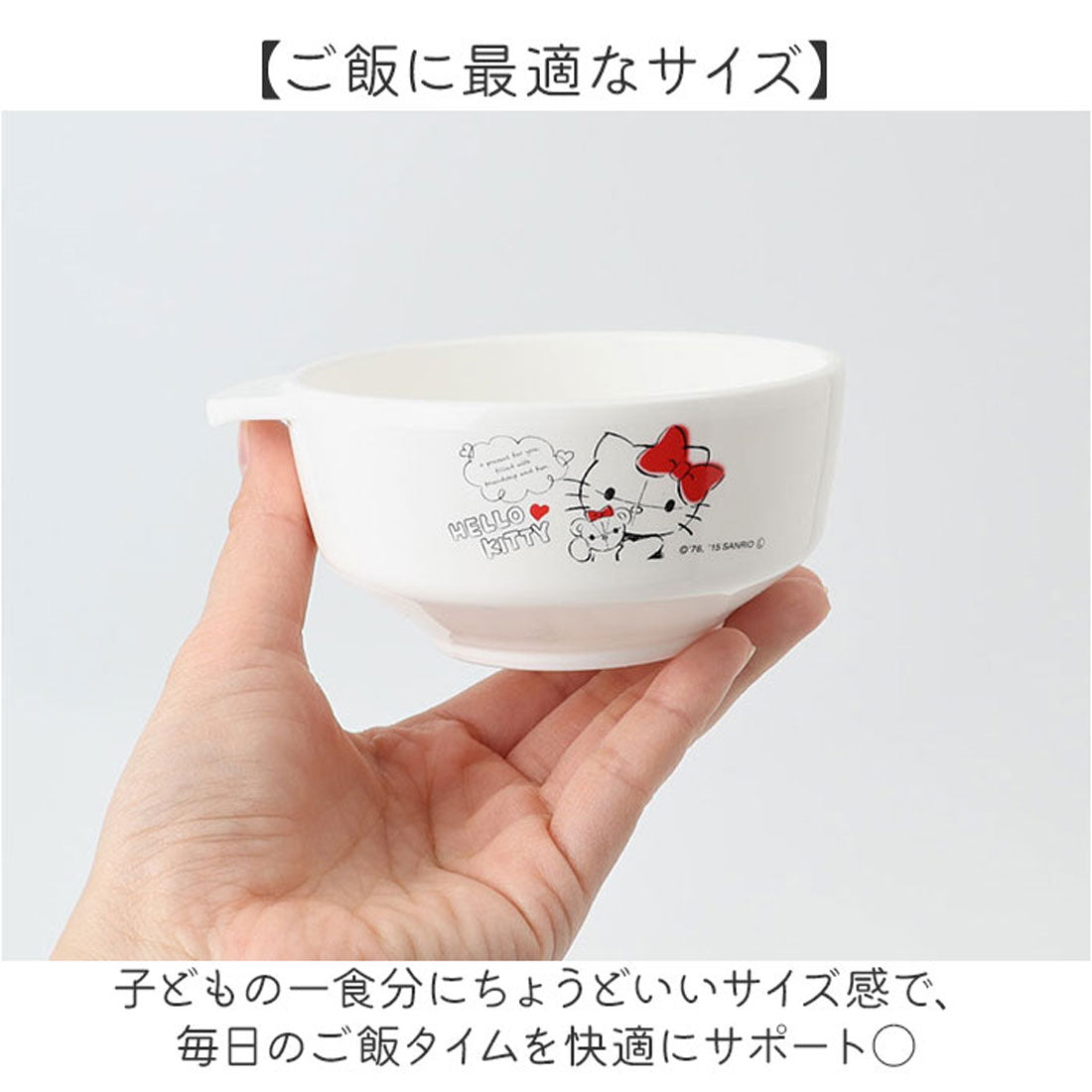 バックヤードファミリー BACKYARD FAMILY キャラクター 茶碗 【返品不可商品】 （ドラえもん） ドラえもん