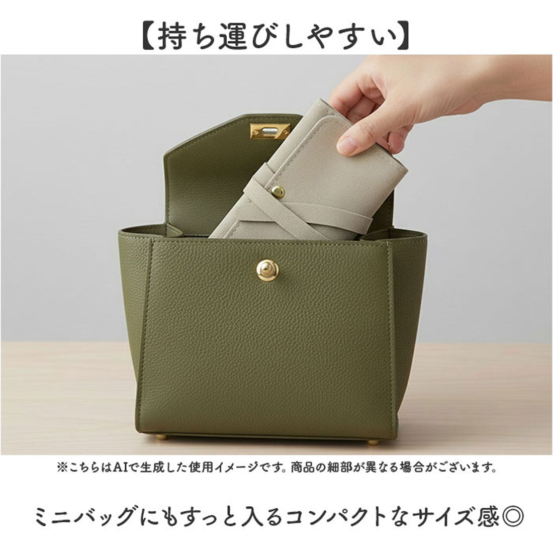 バックヤードファミリー BACKYARD FAMILY ジュエリーポーチ アクセサリーポーチ 携帯用 トラベル M （ブラウン） ブラウン