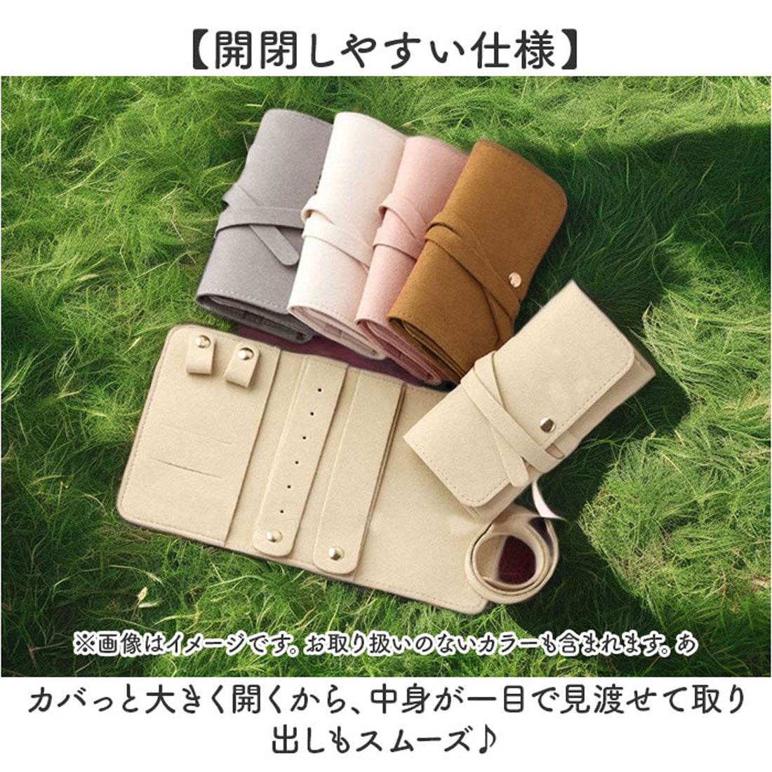 バックヤードファミリー BACKYARD FAMILY ジュエリーポーチ アクセサリーポーチ 携帯用 トラベル M （ブラウン） ブラウン