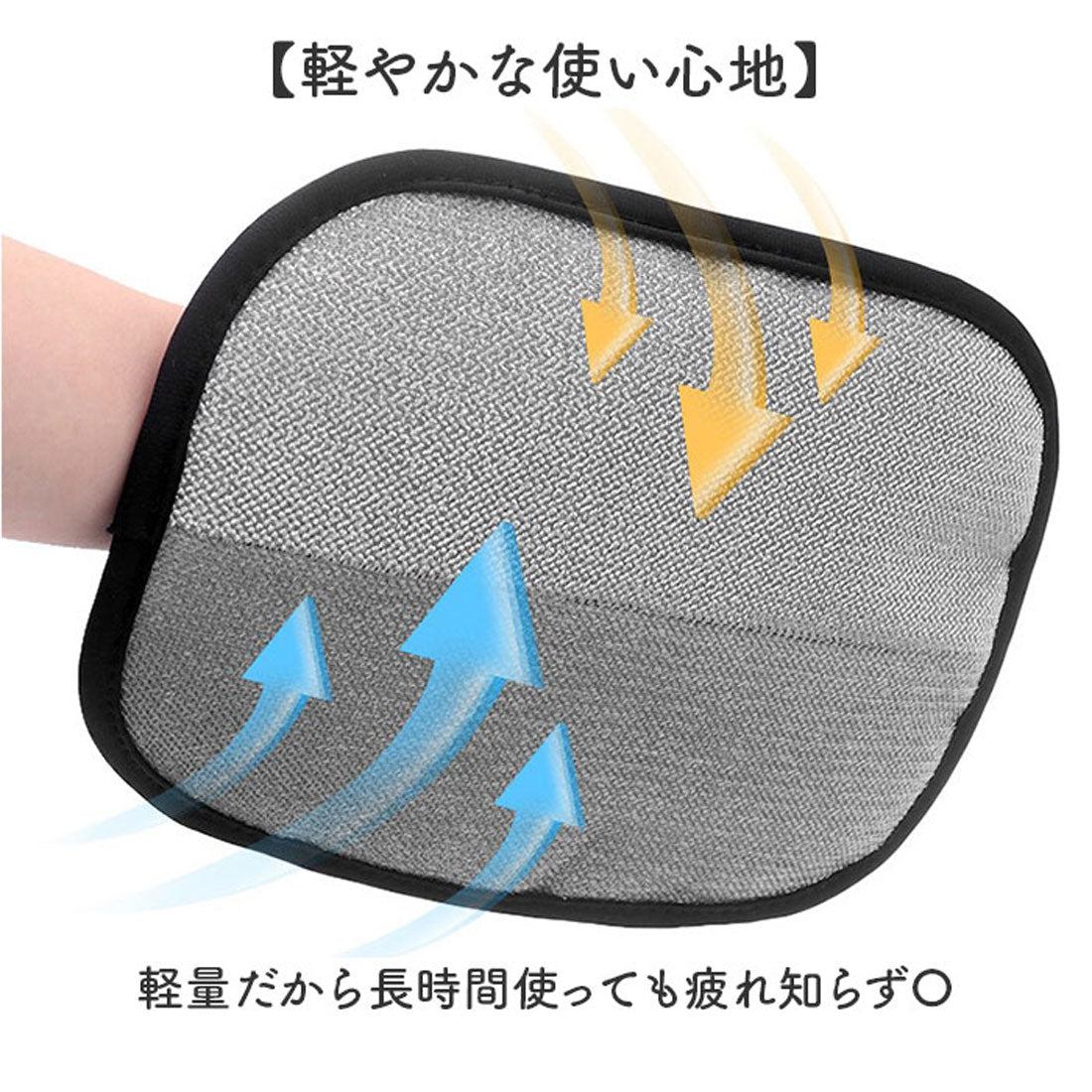 バックヤードファミリー BACKYARD FAMILY 静電気毛取り手袋 グルーミンググローブ 【返品不可商品】 （ブラック） ブラック
