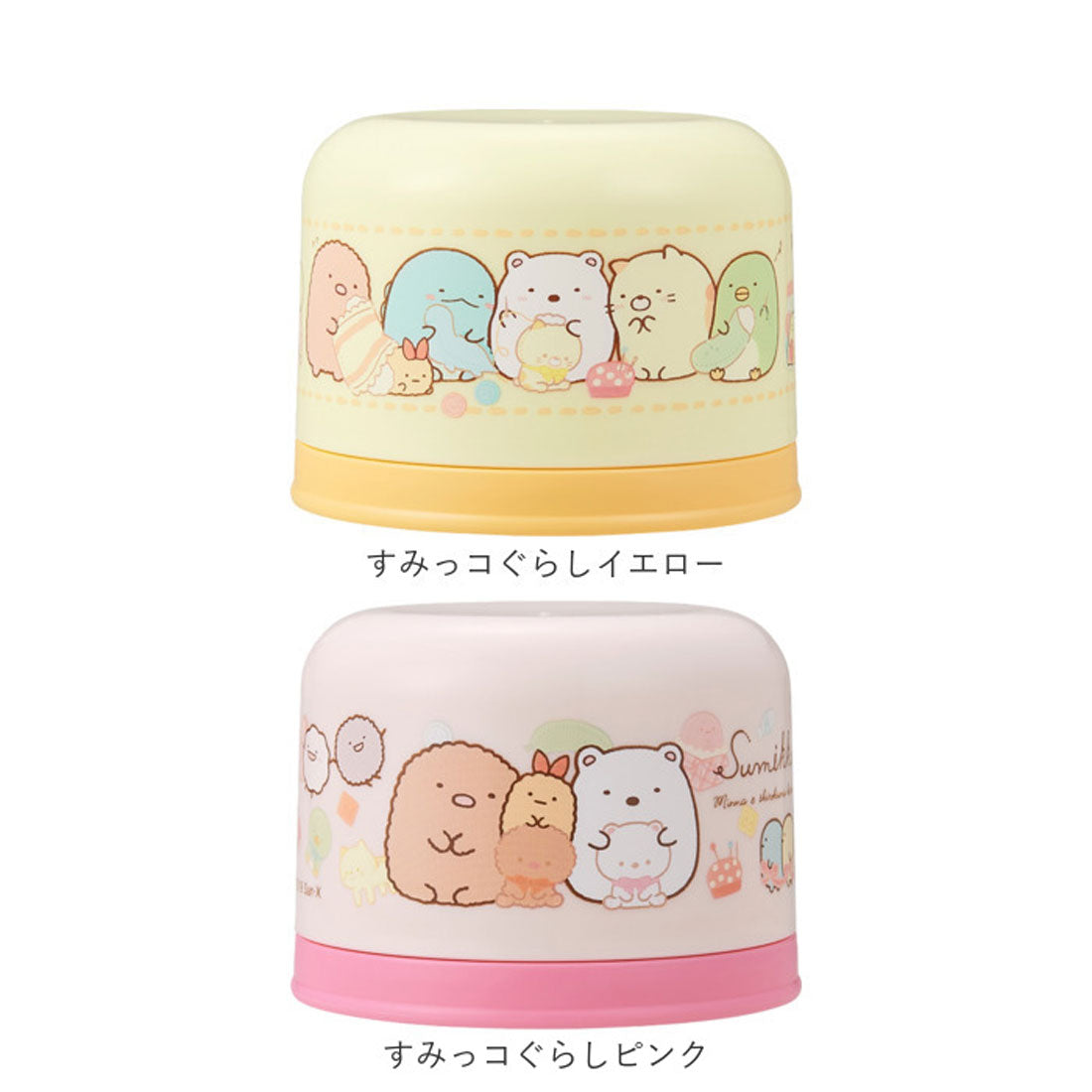 バックヤードファミリー BACKYARD FAMILY キャラクター ペットボトル用コップセット 【返品不可商品】 （ピーナッツイエロー） ピーナッツイエロー