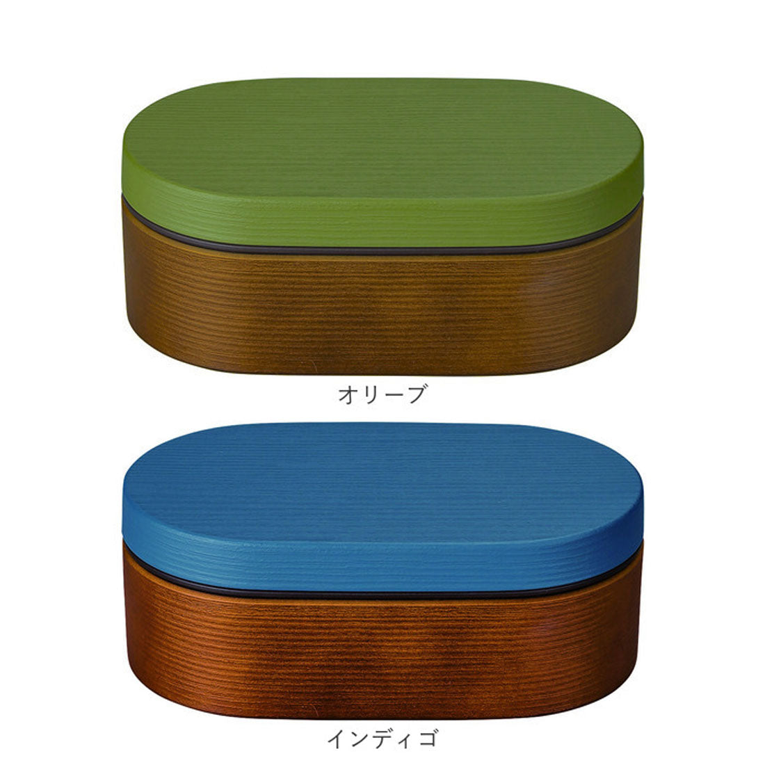 バックヤードファミリー BACKYARD FAMILY お米がくっつきにくい弁当箱 木目小判弁当L 800ml 【返品不可商品】 （エクリュ） エクリュ