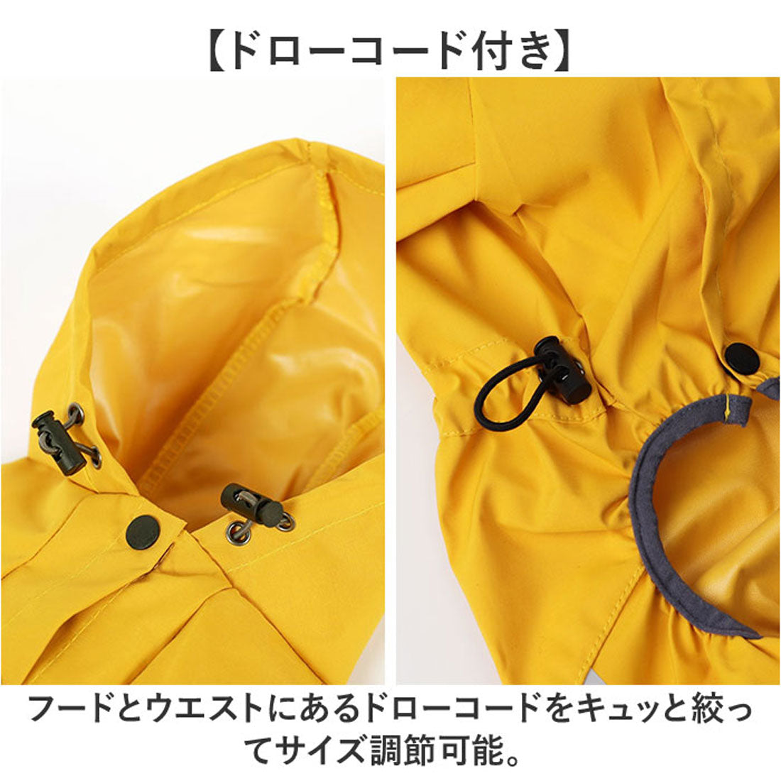 バックヤードファミリー BACKYARD FAMILY 犬 レインコート フード付き 【返品不可商品】 （ブルー） ブルー