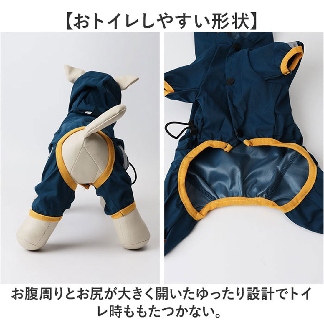 バックヤードファミリー BACKYARD FAMILY 犬 レインコート フード付き 【返品不可商品】 （ブルー） ブルー