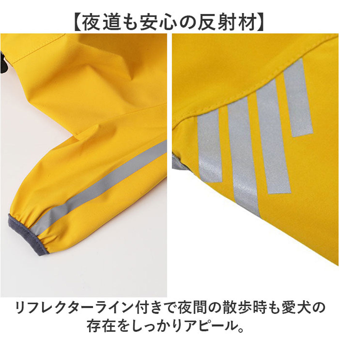 バックヤードファミリー BACKYARD FAMILY 犬 レインコート フード付き 【返品不可商品】 （ブルー） ブルー
