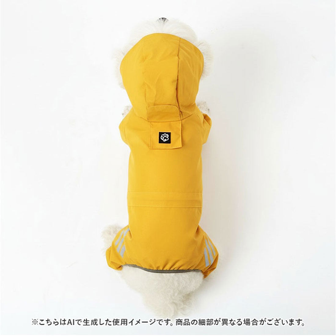 バックヤードファミリー BACKYARD FAMILY 犬 レインコート フード付き 【返品不可商品】 （ブルー） ブルー