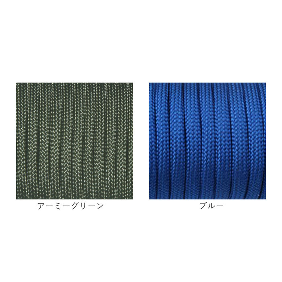 バックヤードファミリー BACKYARD FAMILY パラコード10m 7芯 4mm （オレンジ） オレンジ