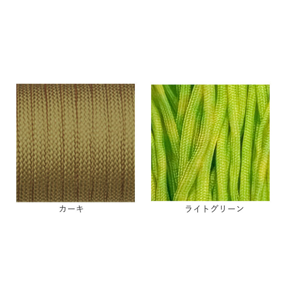 バックヤードファミリー BACKYARD FAMILY パラコード10m 7芯 4mm （オレンジ） オレンジ