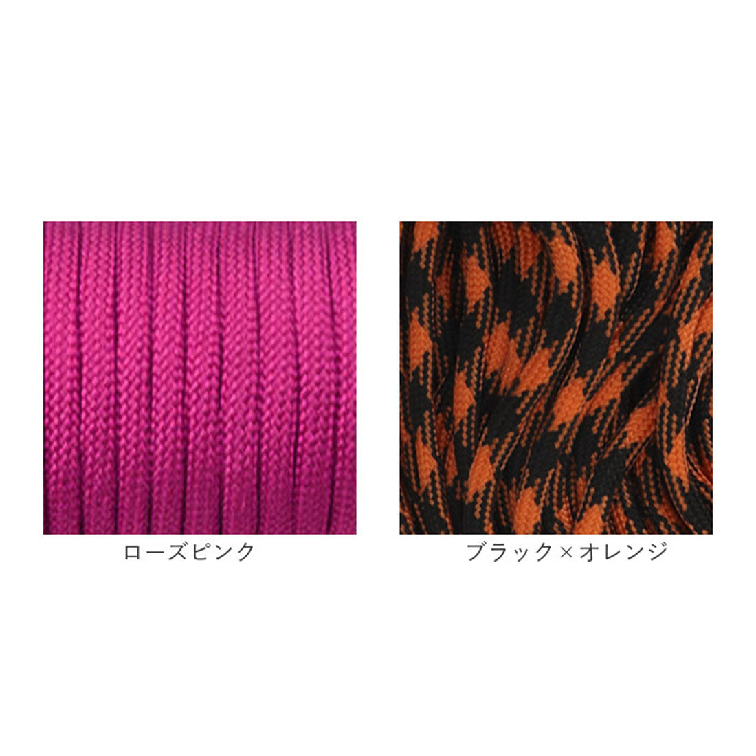 バックヤードファミリー BACKYARD FAMILY パラコード10m 7芯 4mm （オレンジ） オレンジ