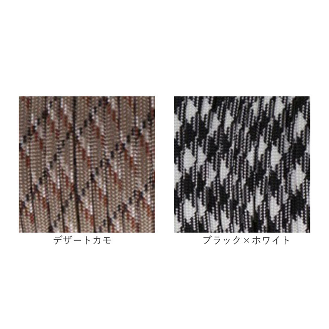 バックヤードファミリー BACKYARD FAMILY パラコード10m 7芯 4mm （オレンジ） オレンジ
