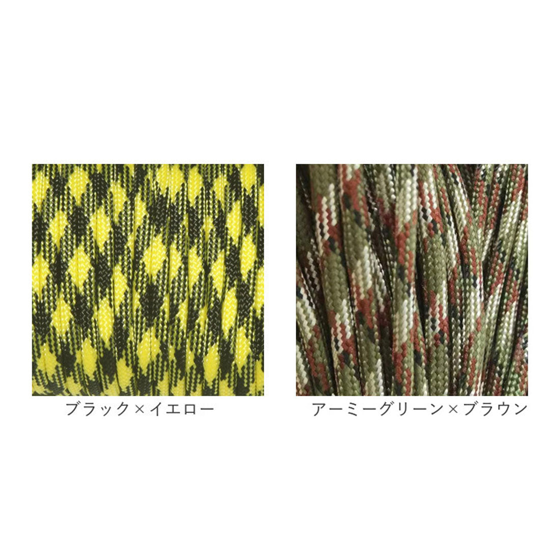 バックヤードファミリー BACKYARD FAMILY パラコード10m 7芯 4mm （オレンジ） オレンジ