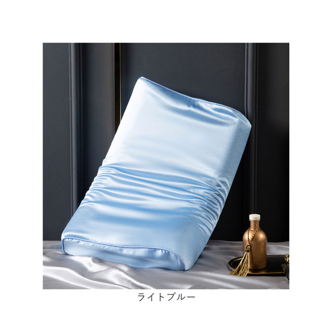 バックヤードファミリー BACKYARD FAMILY 枕カバー 両面シルク 低反発用 （ピンク） ピンク