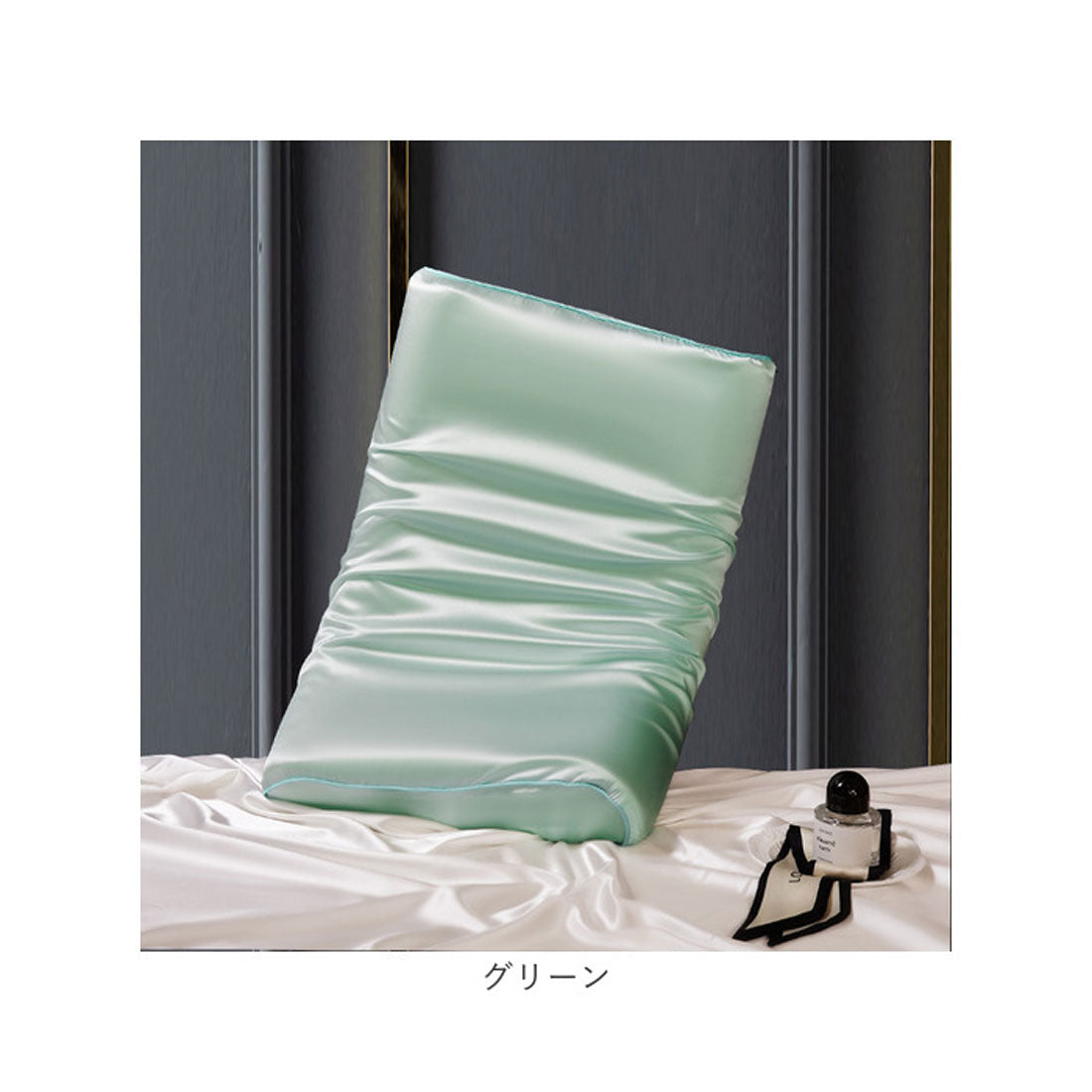 バックヤードファミリー BACKYARD FAMILY 枕カバー 両面シルク 低反発用 （ピンク） ピンク