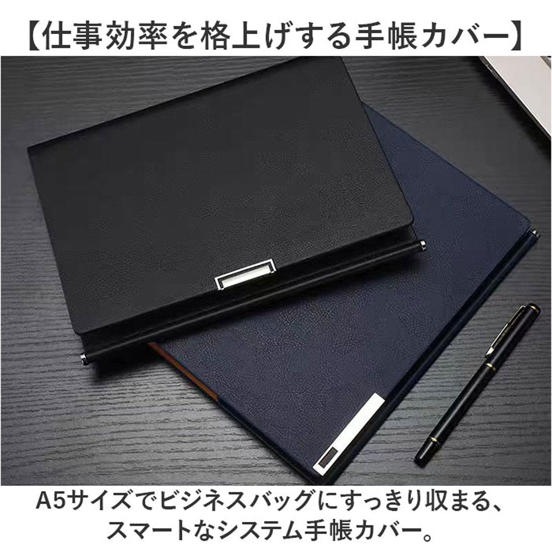 バックヤードファミリー BACKYARD FAMILY ビジネス ノート システム手帳 カバー A5 （ブラウン） ブラウン