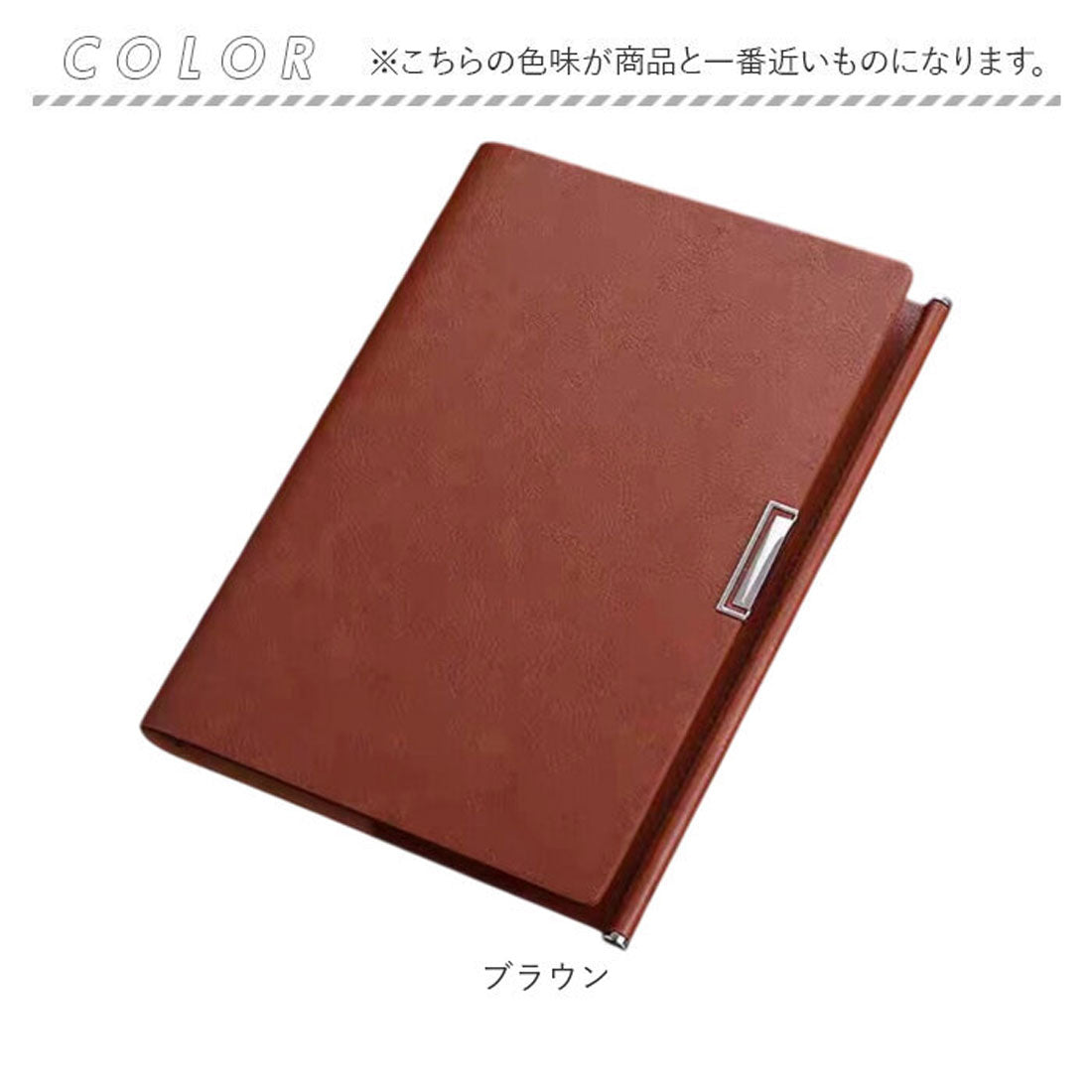 バックヤードファミリー BACKYARD FAMILY ビジネス ノート システム手帳 カバー A5 （ブラウン） ブラウン