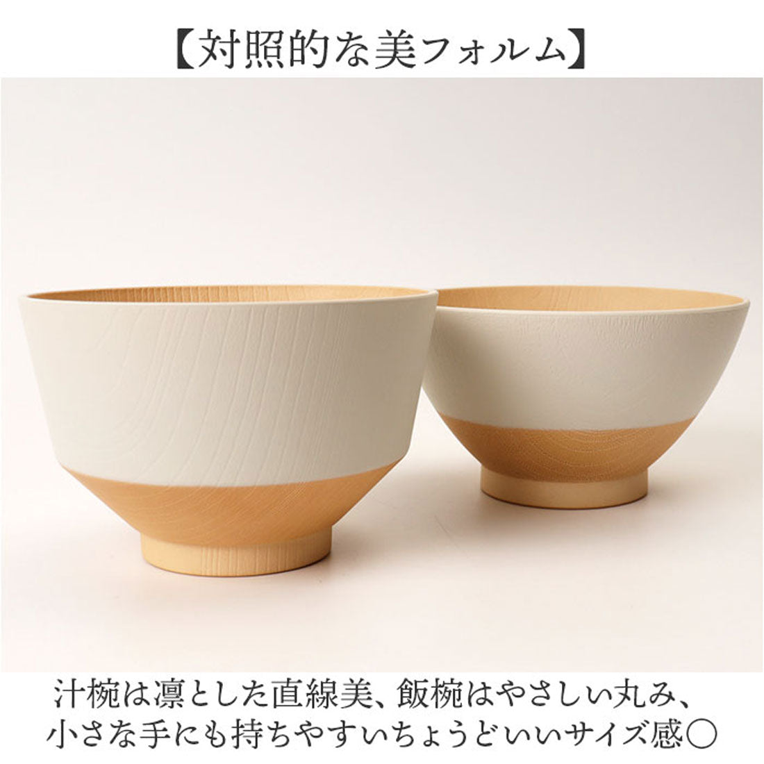 バックヤードファミリー BACKYARD FAMILY 日々色 抗菌キッズ食器 【返品不可商品】 （うぐいす色） うぐいす色