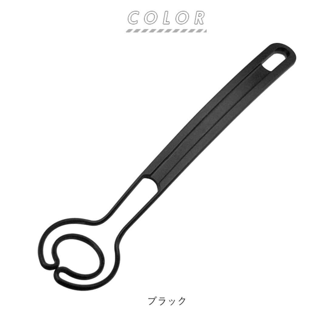 ノーブランド No Brand オメガヴィスペン Omegavispen 0114-015【返品不可商品】