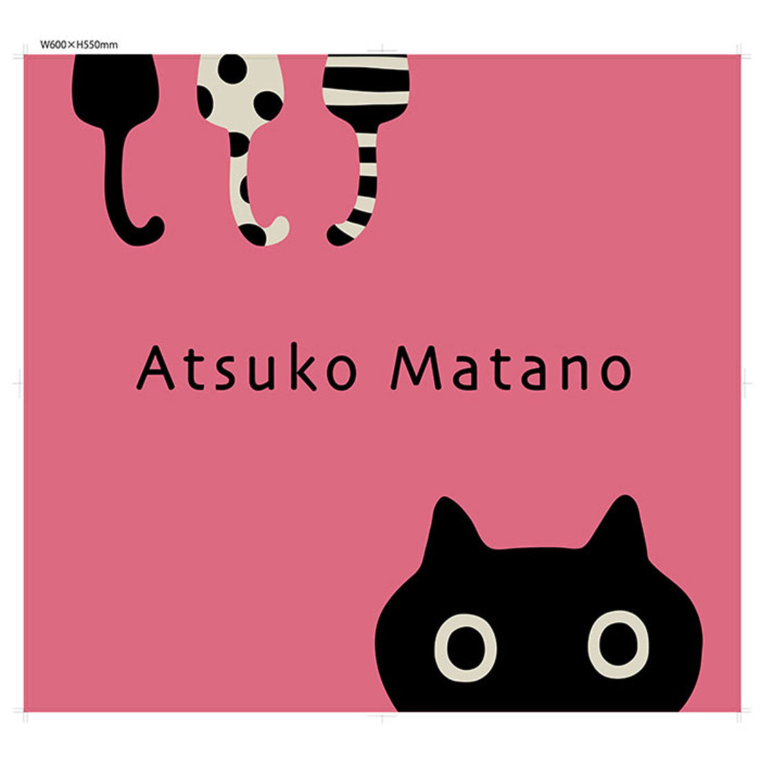 バックヤードファミリー BACKYARD FAMILY Atsuko Matano バスマット （迷子のMEMBEBE/ブルー） 迷子のMEMBEBE/ブルー