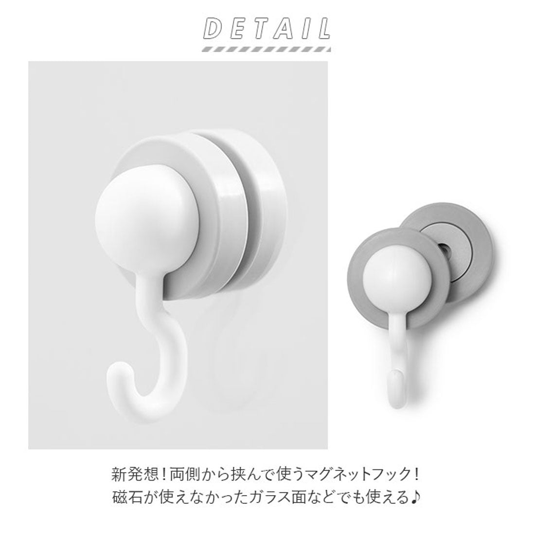 No Brand Magsand Hook