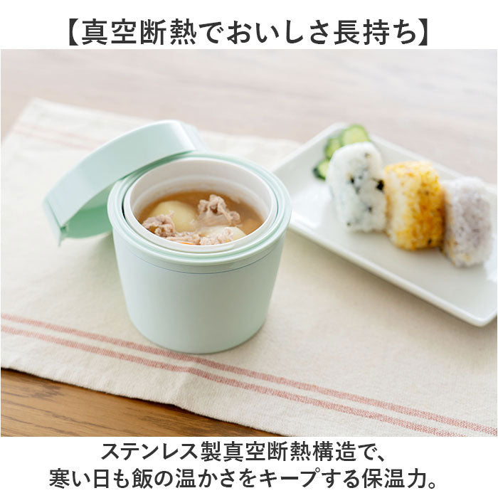 バックヤードファミリー BACKYARD FAMILY ランタス カフェ丼ランチ HLB-CD500S【返品不可商品】 （ライトグレー） ライトグレー