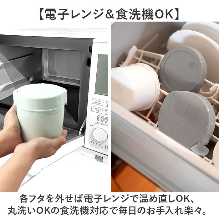 バックヤードファミリー BACKYARD FAMILY ランタス カフェ丼ランチ HLB-CD500S【返品不可商品】 （ライトグレー） ライトグレー