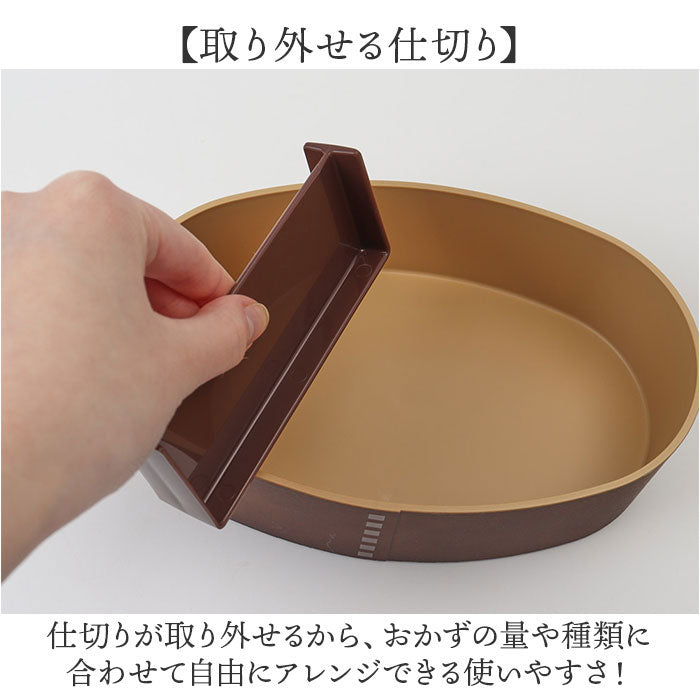 バックヤードファミリー BACKYARD FAMILY 抗菌わっぱ弁当L 【返品不可商品】 （earthcolorGY） earthcolorGY