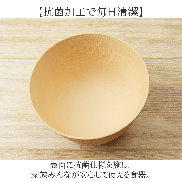 バックヤードファミリー BACKYARD FAMILY 白樹 抗菌食器【返品不可商品】 （羽反汁碗） 羽反汁碗
