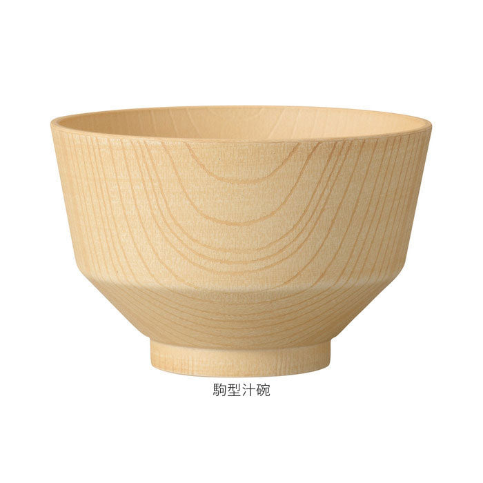 バックヤードファミリー BACKYARD FAMILY 白樹 抗菌食器【返品不可商品】 （羽反汁碗） 羽反汁碗