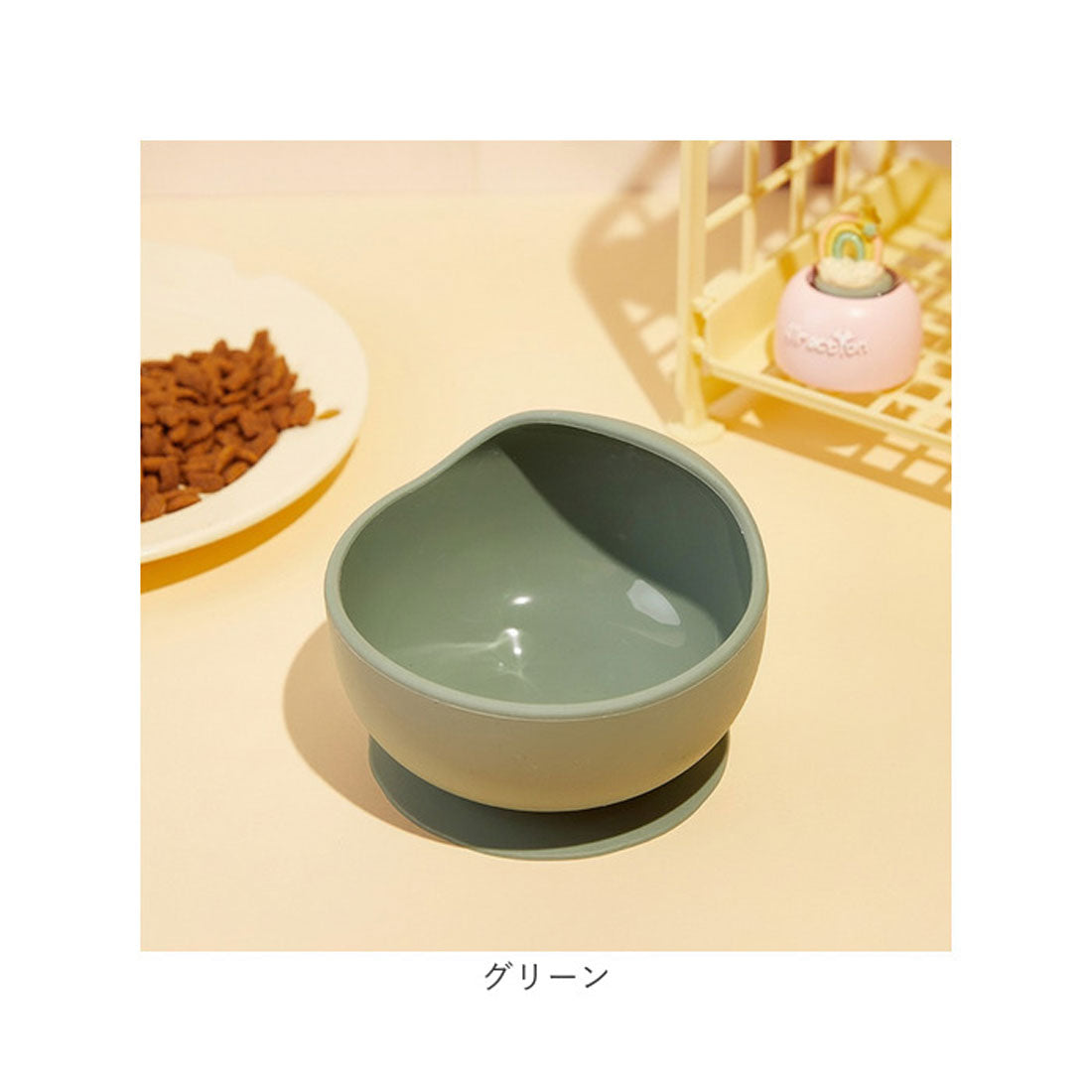 バックヤードファミリー BACKYARD FAMILY フードボウル シリコン 食器 【返品不可商品】 （ローズピンク） ローズピンク
