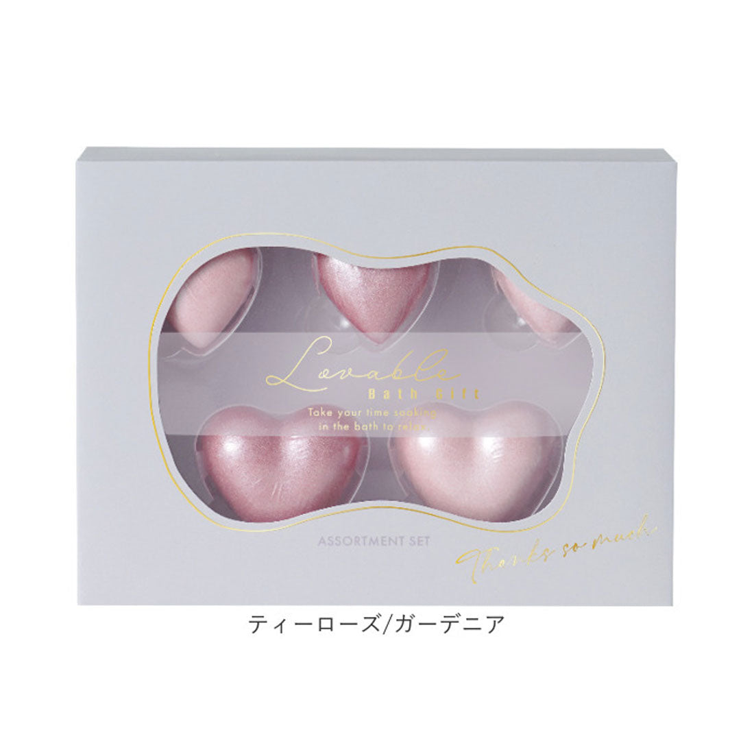 バックヤードファミリー BACKYARD FAMILY ラバブルフィズギフトセット【返品不可商品】 （ガーデニア/ラベンダー） ガーデニア/ラベンダー