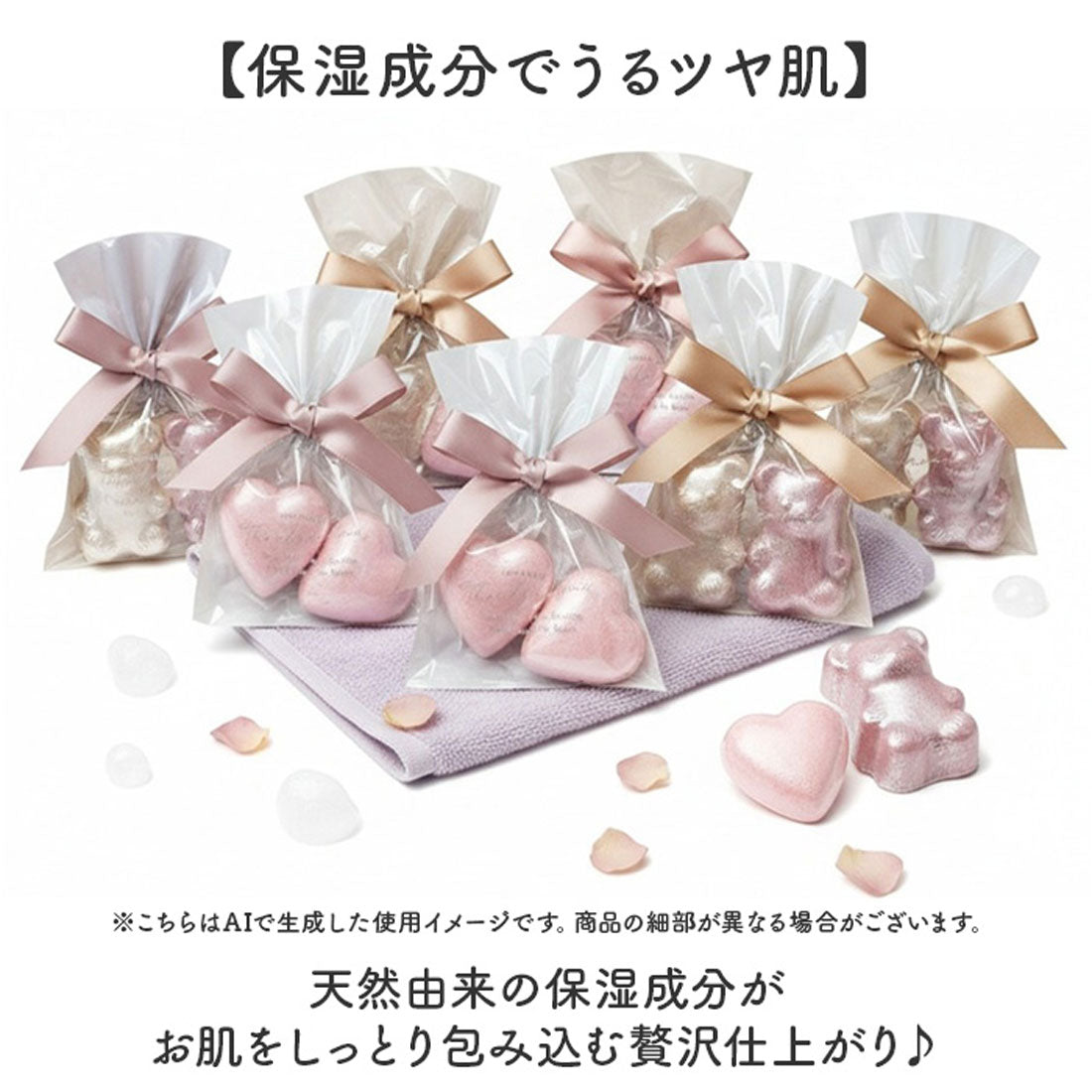 バックヤードファミリー BACKYARD FAMILY ラバブルフィズトリート【返品不可商品】 （ラベンダー） ラベンダー