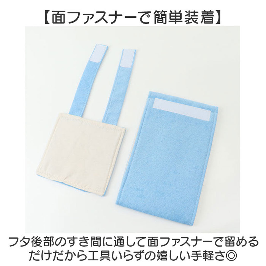 バックヤードファミリー BACKYARD FAMILY ペーパーホルダー【返品不可商品】 （ムーミン） ムーミン