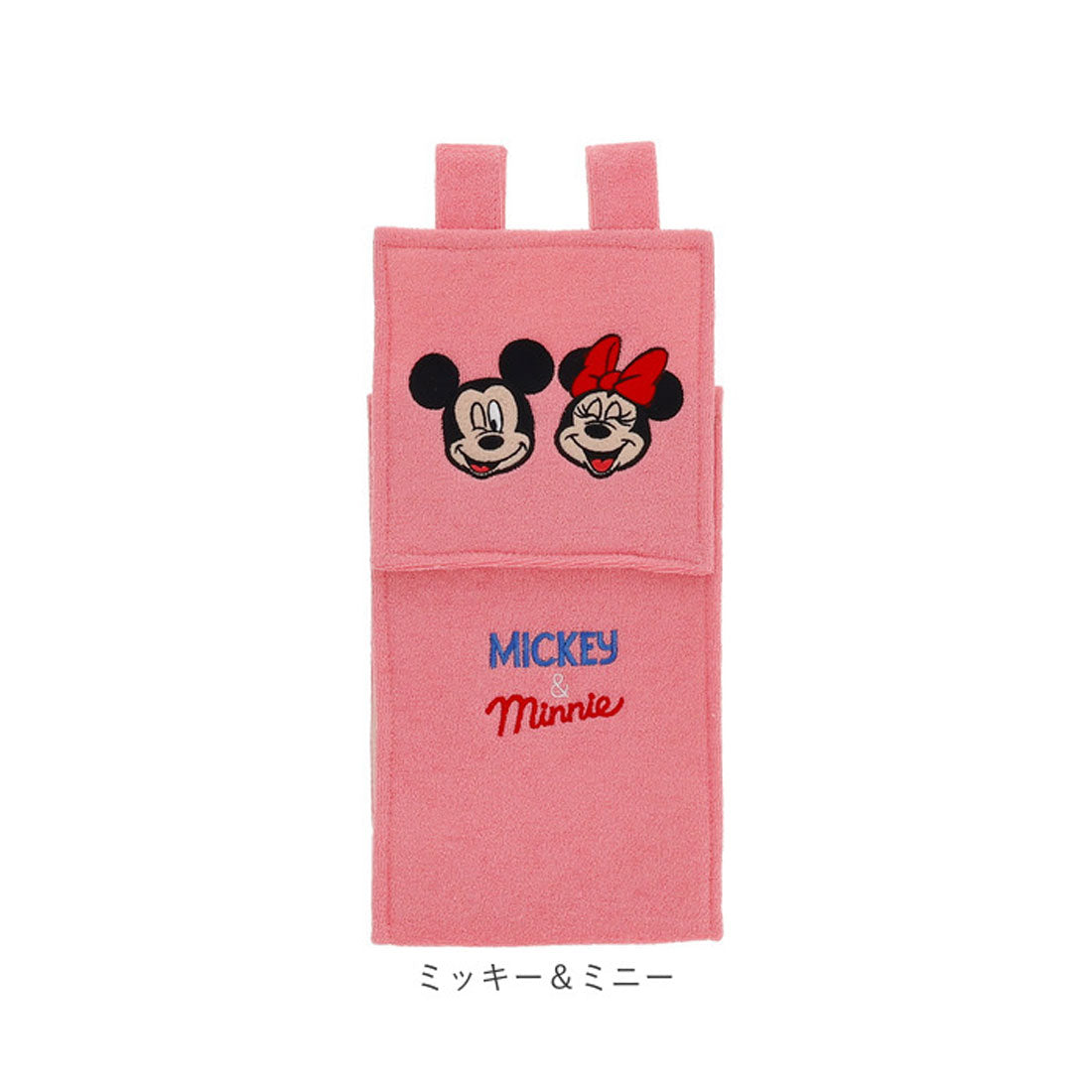 バックヤードファミリー BACKYARD FAMILY ペーパーホルダー【返品不可商品】 （ムーミン） ムーミン