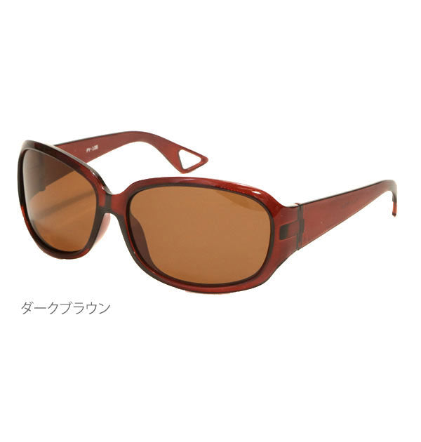 ノーブランド No Brand 冒険王 #PY-10 ポラポラレディー （ダークブラウン） ダークブラウン