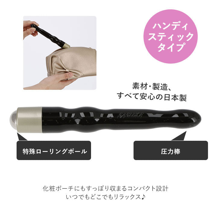 無品牌沒有品牌sasuke cupoint推輥[沒有返回的產品]
