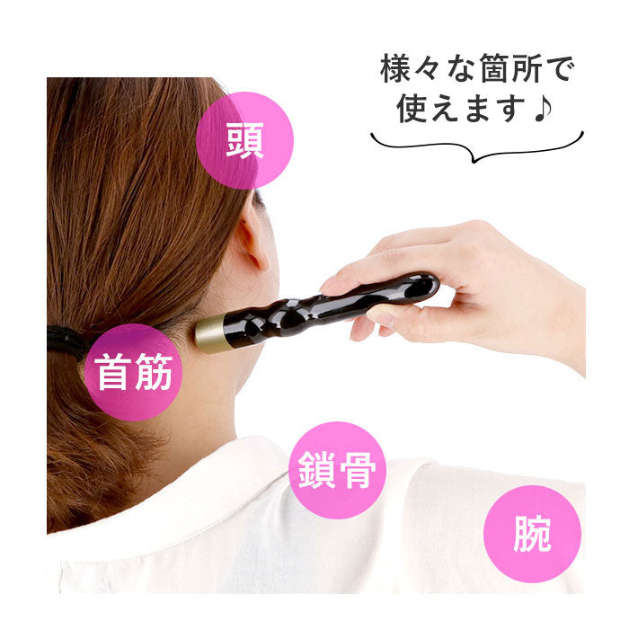 無品牌沒有品牌sasuke cupoint推輥[沒有返回的產品]