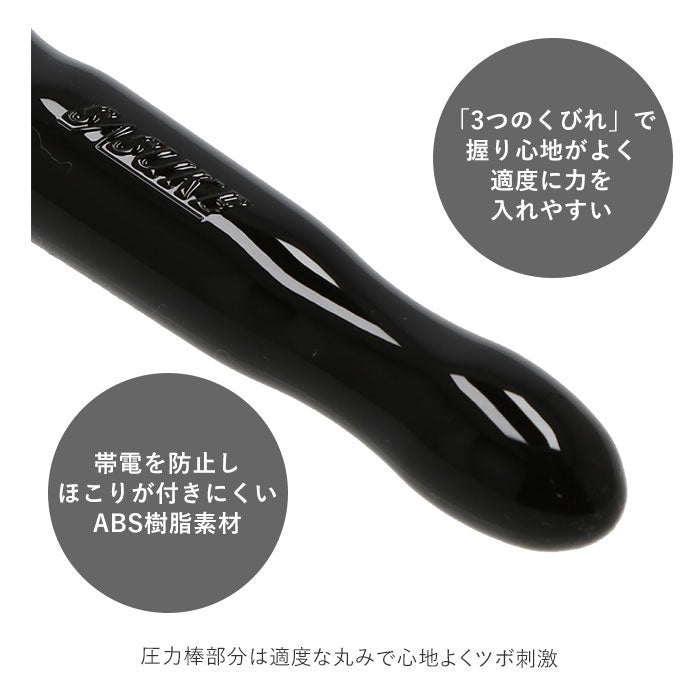 無品牌沒有品牌sasuke cupoint推輥[沒有返回的產品]