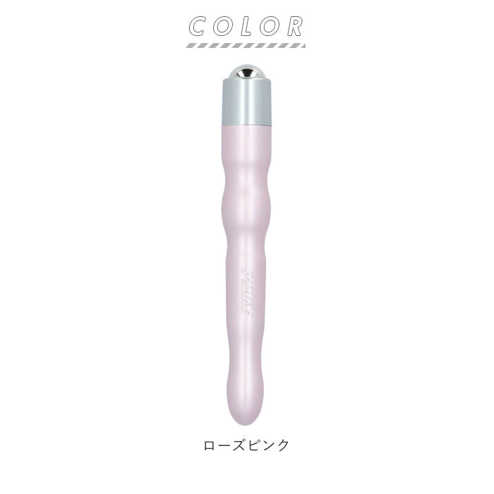 無品牌沒有品牌sasuke cupoint推輥[沒有返回的產品]