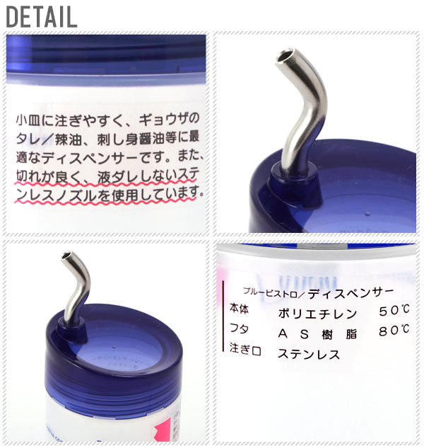 ノーブランド No Brand Proo ディスペンサー M【返品不可商品】