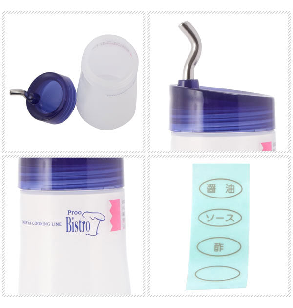 ノーブランド No Brand Proo ディスペンサー M【返品不可商品】