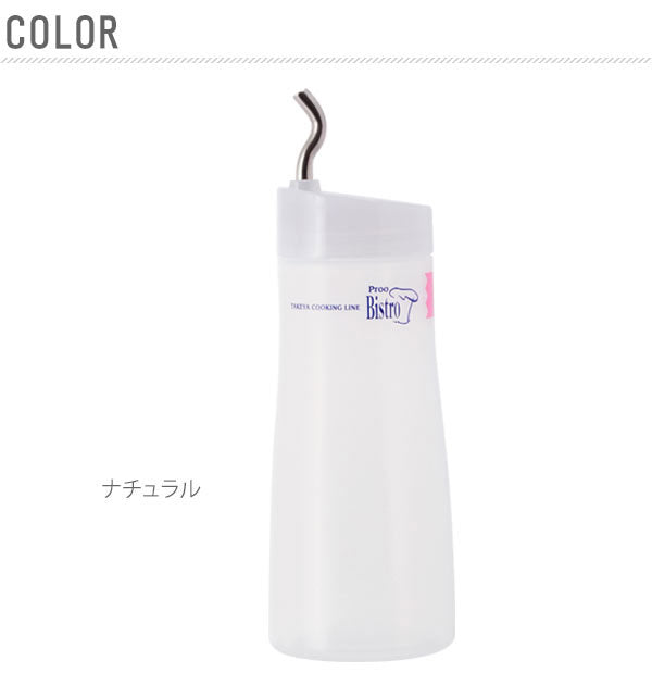 ノーブランド No Brand Proo ディスペンサー M【返品不可商品】