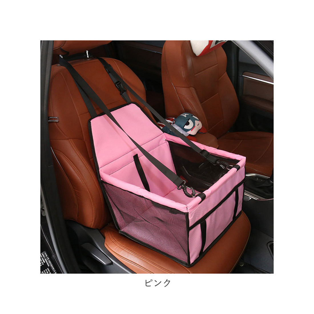 ノーブランド No Brand ペット用ドライブボックス【返品不可商品】 （グレー） グレー