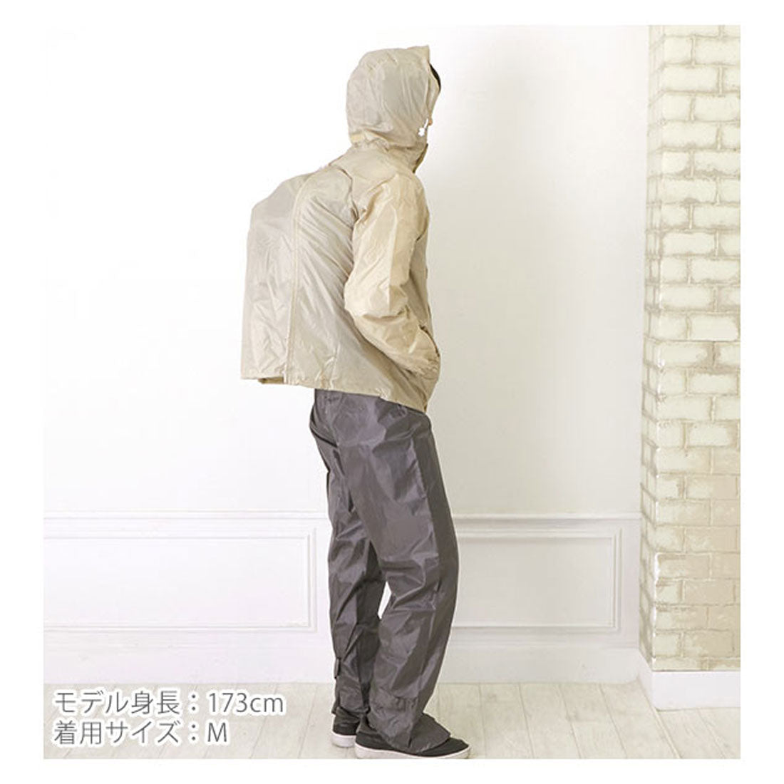 バックヤードファミリー BACKYARD FAMILY Makku マック ADJUST MAKKU BAG IN レインウェア AS-7600