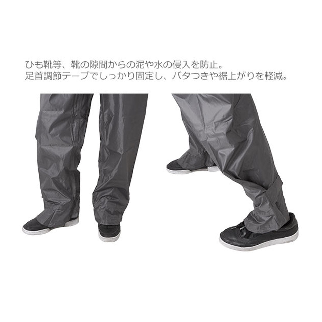 バックヤードファミリー BACKYARD FAMILY Makku マック ADJUST MAKKU BAG IN レインウェア AS-7600