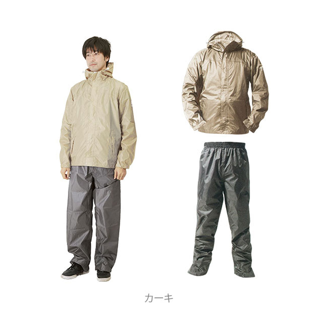 バックヤードファミリー BACKYARD FAMILY Makku マック ADJUST MAKKU BAG IN レインウェア AS-7600