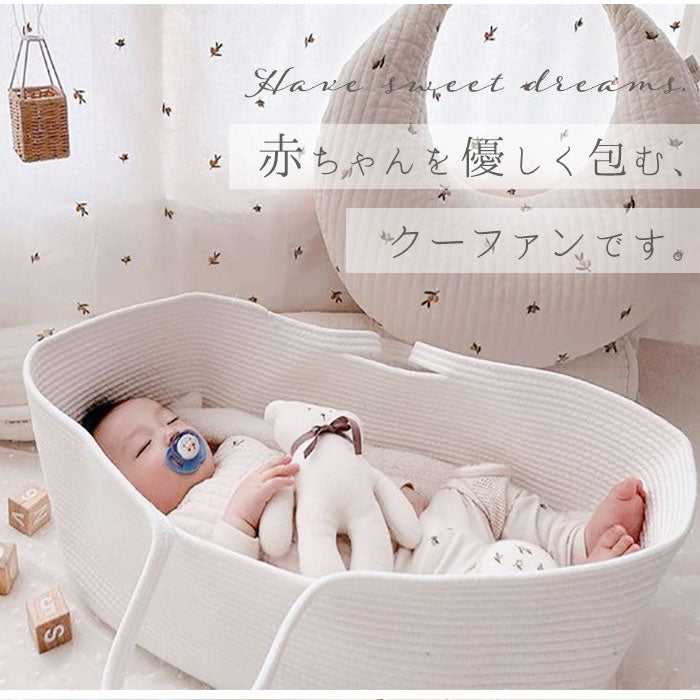 バックヤードファミリー BACKYARD FAMILY ベビーバスケット babysrt23