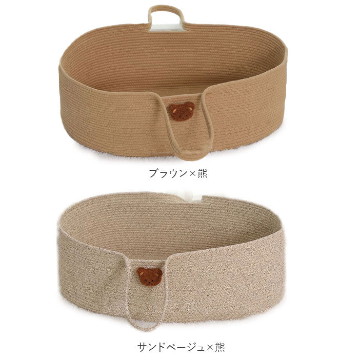 バックヤードファミリー BACKYARD FAMILY ベビーバスケット babysrt23