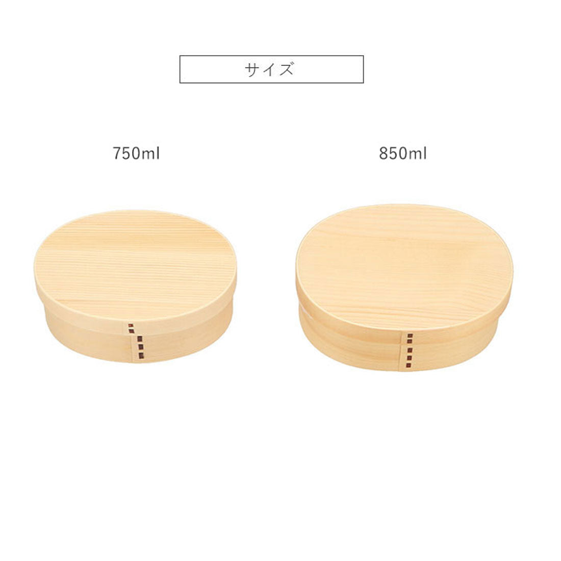 バックヤードファミリー BACKYARD FAMILY わっぱ弁当 小判型 700ml 900ml GT-008 GT-0011【返品不可商品】